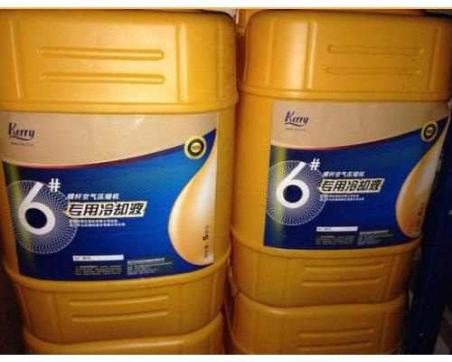 91视频在线6號螺杆機油|91视频在线空壓機|91视频在线螺（luó）