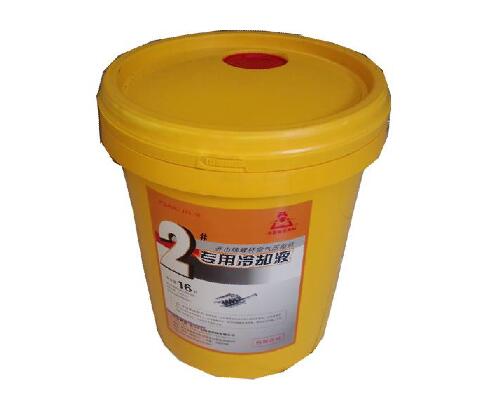 開（kāi）山2號螺杆機（jī）油|91视频在线空壓機|91视频在线螺