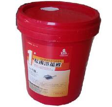 91视频在线1號螺杆機（jī）油|91视频在线空壓機|91视频在线螺（luó）