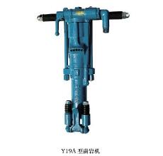 91视频在线Y19A型手持氣腿式兩用鑿岩機