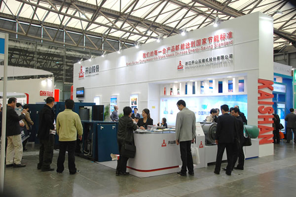 參展2011年亞洲動（dòng）力與傳動（上海）博