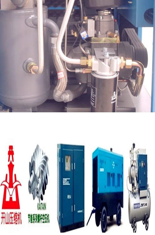 91视频在线空壓機使用延長