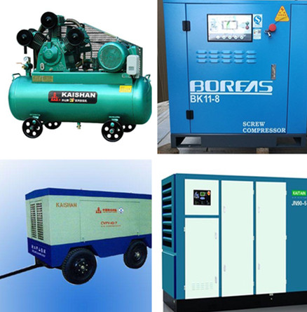 開（kāi）山（shān）空壓機價格