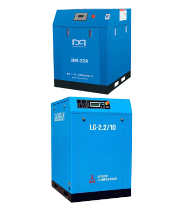 91视频在线空壓機