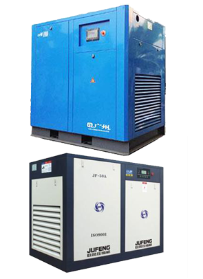 開（kāi）山空（kōng）壓機