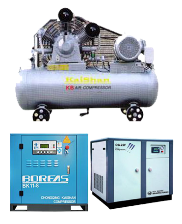 91视频在线空壓機