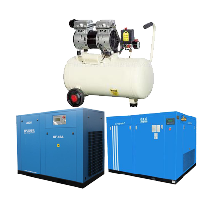 91视频在线空壓機