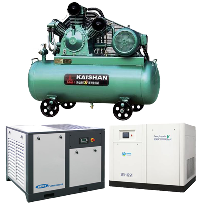 91视频在线空壓（yā）機