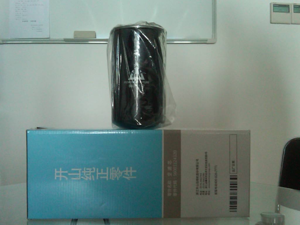 91视频在线空壓機油濾芯|91视频在线空壓機|91视频在线螺